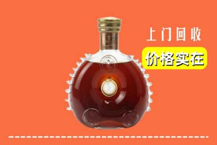 广安前锋区回收路易十三