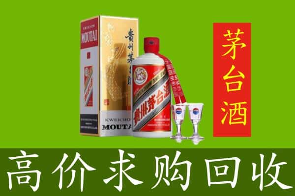 广安前锋区回收巽风茅台酒