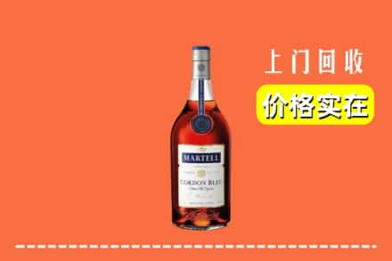广安前锋区回收蓝带