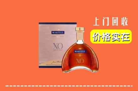 广安前锋区回收马爹利