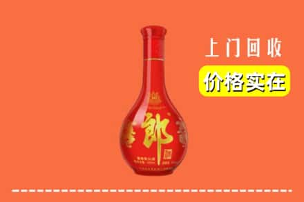 广安前锋区回收红花郎