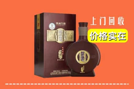 诚信求购:广安前锋区高价回收习酒
