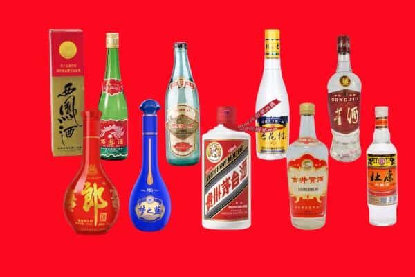 广安前锋区回收烟酒